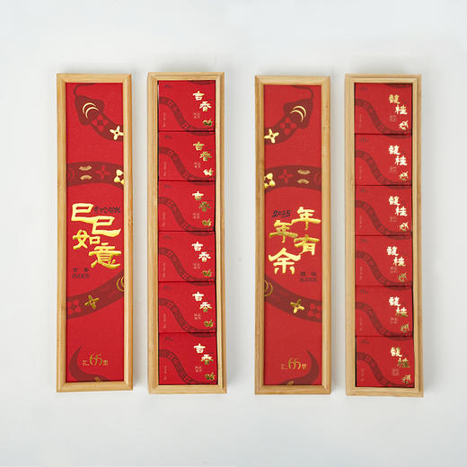 蛇年礼盒丨巳巳如意 双木盒新年礼 | 蜜桂花茶x陈皮普洱 108g 商品图3