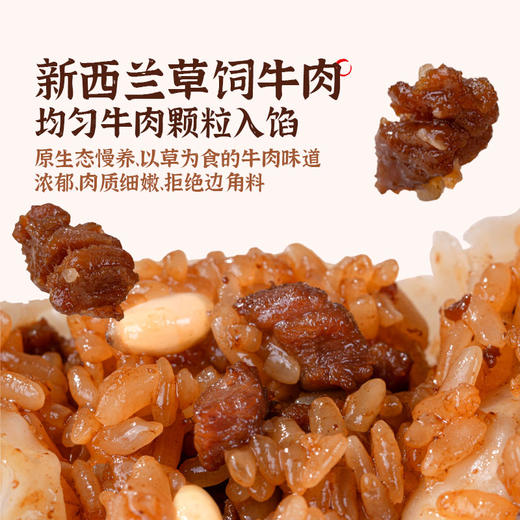 【头厨鲜肉烧麦】鲜肉笋丁 牛肉松子 速食早餐半成品面点手工肉馅薄皮烧卖冷冻 商品图8