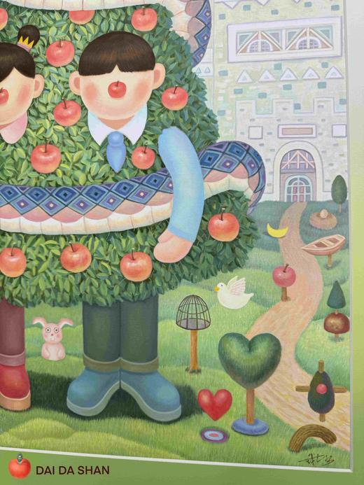 戴大山《蛇年版画》版画 商品图3