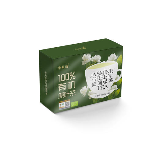 【下单赠水杯1个】小从峰有机绿茶/茉莉绿茶 60g/盒 商品图4