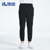 Senselead|男式速干长裤 SSAMI81189 商品缩略图2