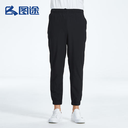 Senselead|男式速干长裤 SSAMI81189 商品图2