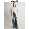 VIMAGE纬漫纪垂坠舒适宽松显瘦浅粉色衬衫外套2025春季新款V2309905 商品缩略图1