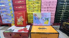 守望民生春见丑橘+蜜蜂芒+火龙果礼盒+多头凤梨礼盒套餐