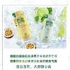 MM 山姆 巴黎水 氼颂家巴黎水 330ml*16 商品缩略图3