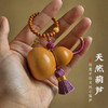 敦煌【金葫芦手捻挂件】敦煌福泽天然手捻文玩葫芦把玩随身便携手把件 创意包包挂饰送礼 商品缩略图2