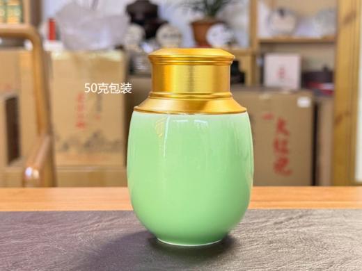 24春 [桐木麻粟]金骏眉  正山小种红茶 50克起 商品图1