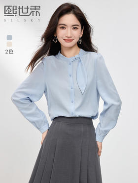 【专属特价】熙世界熙世界100%莱赛尔衬衫设计感飘带长袖衬衣天丝上衣2025春秋新款