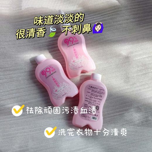 【去污+抑菌+除螨+除菌】丁教授花红内衣专用洗液3瓶 商品图2
