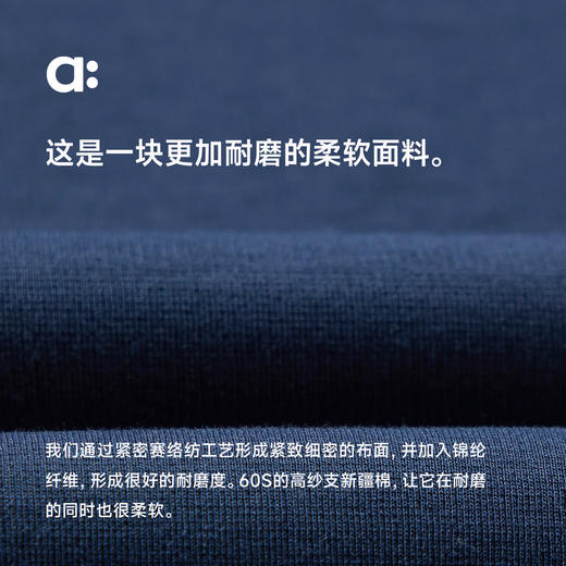 【春Vol.2】allblu幼岚【不费妈裤】儿童裤子男童女童25春新款宽松长裤ZY 商品图3