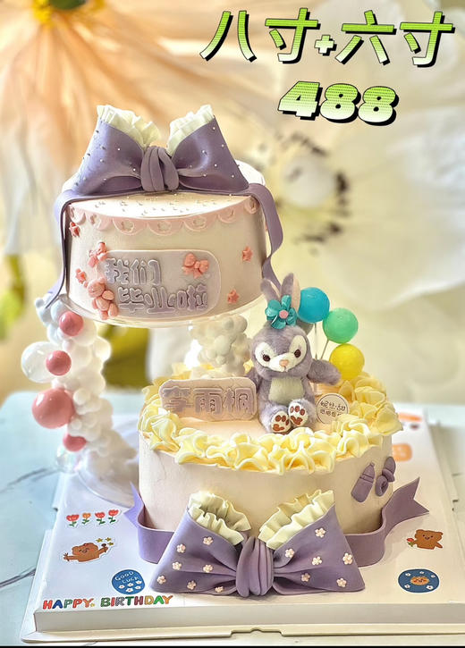 星黛露蝴蝶结悬浮主题蛋糕 商品图0