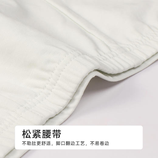都市丽人平角男童内裤纯棉舒肤棉平角裤JKHB01 商品图4