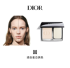 法国 Dior/迪奥控油定妆粉饼 #010（老款9g）/#1N（新款10g）  版本随机发 商品缩略图5