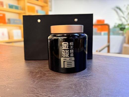 24春 金骏眉[桐木关边]   堪比关内  100克起 商品图0