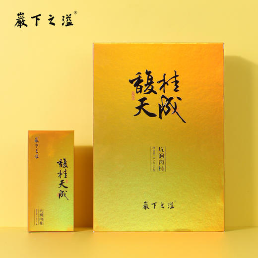 岩下之溢 馥桂天成肉桂 51g 商品图0