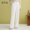 EITIE爱特爱利落通勤显瘦直筒高腰百搭休闲裤2025春季新款A2505507 商品缩略图0