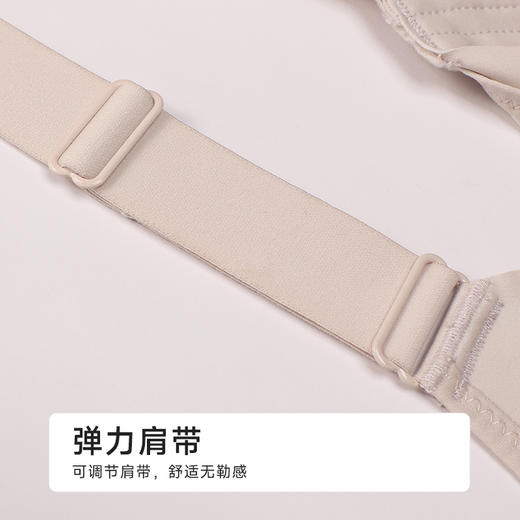 都市丽人调整型文胸超薄蕾丝美体纤塑记忆钢圈塑身文胸LJH2C3 商品图7