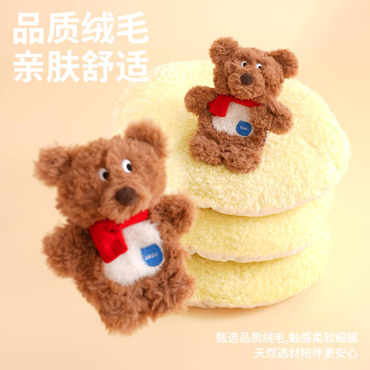 zeze小熊尼克响纸宠物玩具-B 商品图1