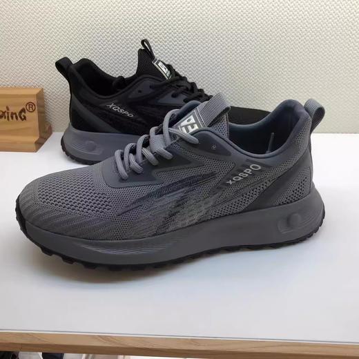 豪行2023年秋冬新品时尚休闲运动飞织简约男单鞋13323518 商品图2