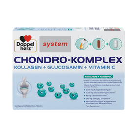 【德国双心】关节营养包胶囊中老年氨糖软骨素补充剂*1-2盒装