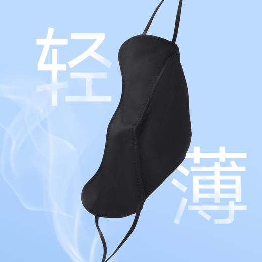 皇家骆驼夏季防晒口罩女透气开车防紫外线挂耳面罩遮全脸罩情侣款(货号:O32BC01055A)骆驼旗下品牌 商品图2