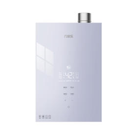 万家乐燃气热水器 JSQ30-16A2 小机身零冷水