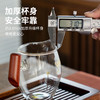 雅集茶具龙胆木把公道杯360ml-带茶隔（荷花款） 商品缩略图7