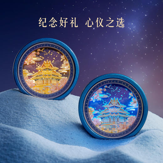 【故宫冰箱贴】角楼纸雕冰箱贴小夜灯冰箱贴博物馆文创新年礼物伴手礼 商品图4