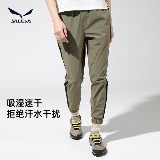 SALEWA|女式速干长裤 SWAMK820541 商品图1