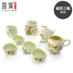 雅集雀跃三幅茶具套装 商品图0