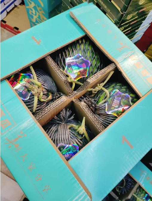 蜜蜂麒麟西瓜一箱(4粒） 商品图1