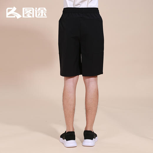Senselead|男式速干短裤 SSAMI81131 商品图4