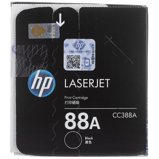 【DZ】惠普LaserJet Pro M1139 MFP 原装CC388A 商品图3