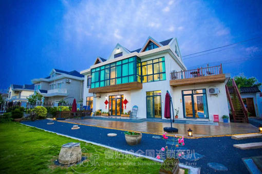 上海慢姑娘光辉岁月轰趴馆 商品图10