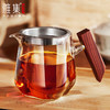 雅集茶具沉玺公道杯350ml（木把-带茶隔） 商品缩略图1