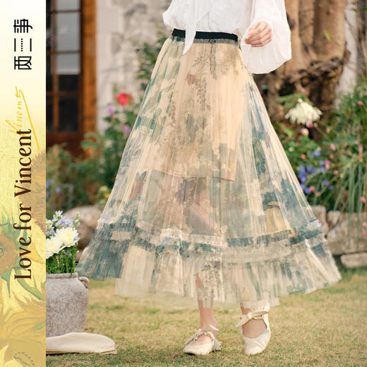 两三事梵高文艺 花影入墨 2025春季新款甜美印花透视网纱半身裙 商品图0