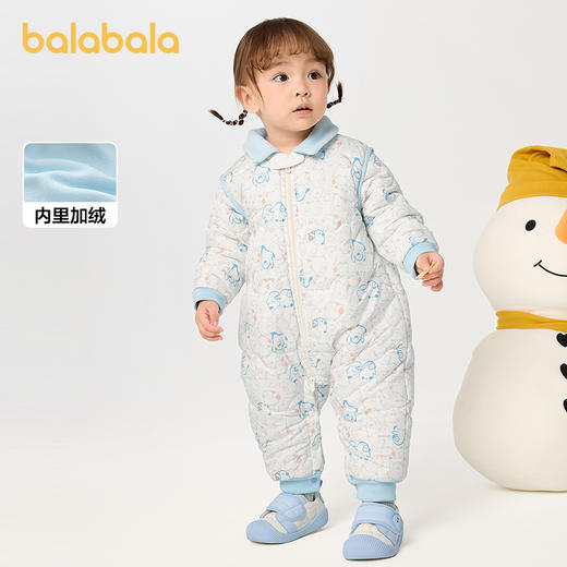 巴拉巴拉连体衣婴儿秋冬装外出加绒抱衣哈衣爬服新款保暖萌趣 商品图1