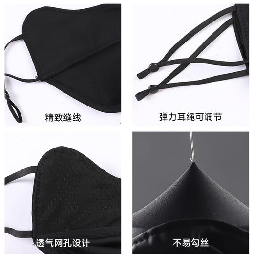 皇家骆驼夏季防晒口罩女透气开车防紫外线挂耳面罩遮全脸罩情侣款(货号:O32BC01055A)骆驼旗下品牌 商品图3