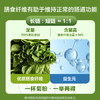 芊形菊粉膳食纤维300克/桶 商品缩略图2