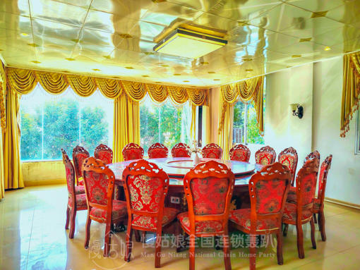 南宁慢姑娘美丽南方轰趴馆 商品图5