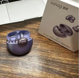 【达人介绍】Sanag塞那S6S耳夹式耳机：潮流与舒适并存的听觉盛宴！ 