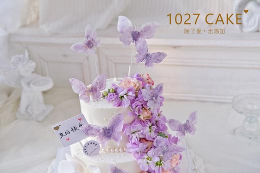 1027CAKE | 双层 鲜花蛋糕  梦幻紫罗兰  蝴蝶 商品图2