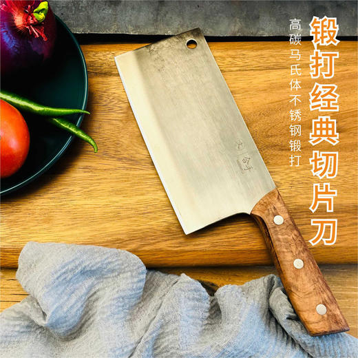 【送磨刀石、围裙】拿铁铁器·合手斩切刀/切片刀，手工锻打菜刀，持久锋利，可斩骨/切片/拍蒜/剁肉，一刀搞定家庭各种用刀需求 商品图7