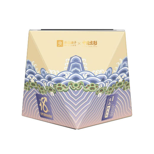 良品铺子坚果零食礼盒装送亲人朋友零食坚果组合整箱零食小吃年货休闲食品 欢乐礼351g 商品图1