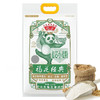 鲁花经典熊猫麦芯小麦粉2.5KG 商品缩略图0