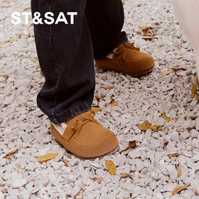 【童鞋】星期六可爱蝴蝶结绒绒毛边保暖豆豆鞋SSC419DL9P