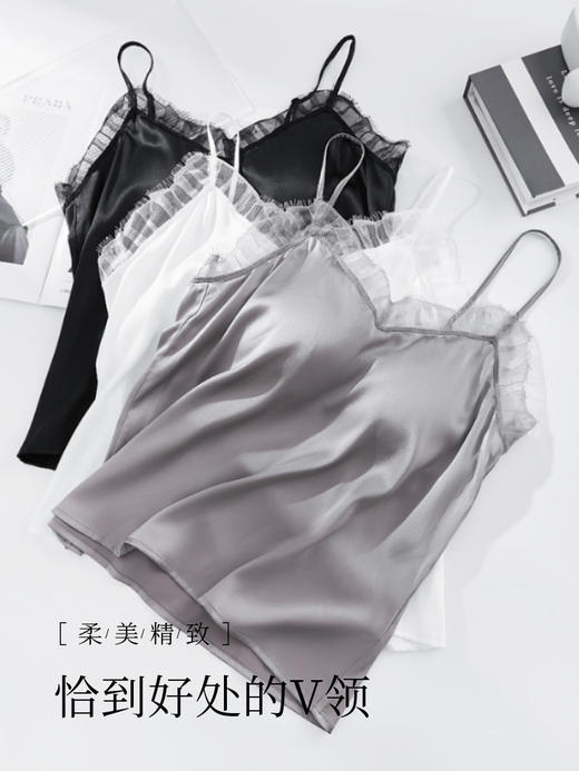 逸红颜周末小集市#完美蕾丝吊带【听松】19姆米真丝弹力缎，自带超薄固定杯垫 商品图10