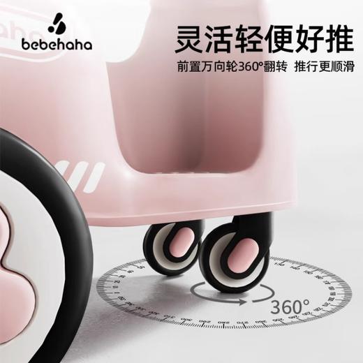Bebehaha摇摇乐遛娃 带娃神器婴儿车儿童手推车二合一1到3岁 商品图1
