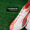 小李子PUMA/彪马ULTRA 5 MATCH MG中端ULTRA 5 MG足球鞋108348 01 商品缩略图3