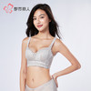 都市丽人聚拢阳台杯调整型文胸A:加加厚B:中厚蕾丝美体纤塑无钢圈塑养护组合塑身文胸LJH1C3 商品缩略图7